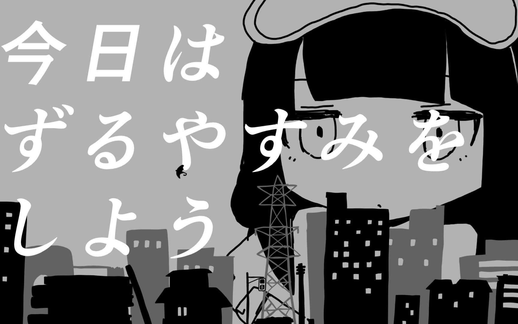 测试页